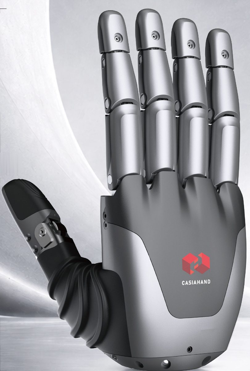 CasiaHand X7 Dexterous Hand