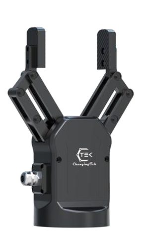 90-D Collaborative Two-Finger Gripper