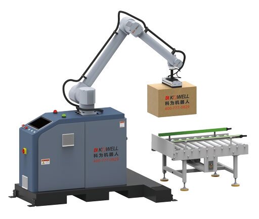 KW1030D-1800 Collaborative Palletizing Robot Workstation (30 kg)