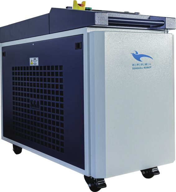 Robotic Laser Welding System Package, photo 2