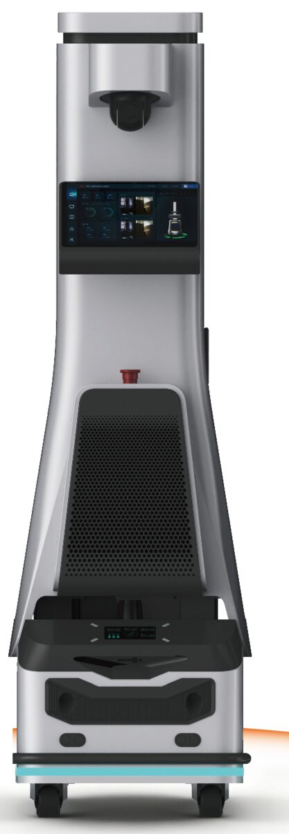 Data Center Inspection Robot