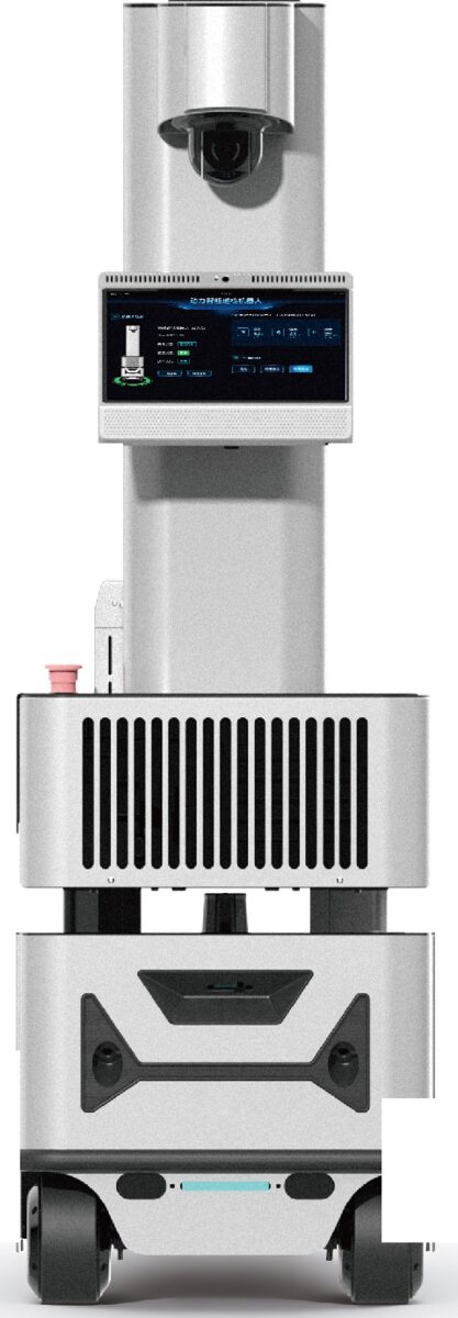 Power Inspection Robot
