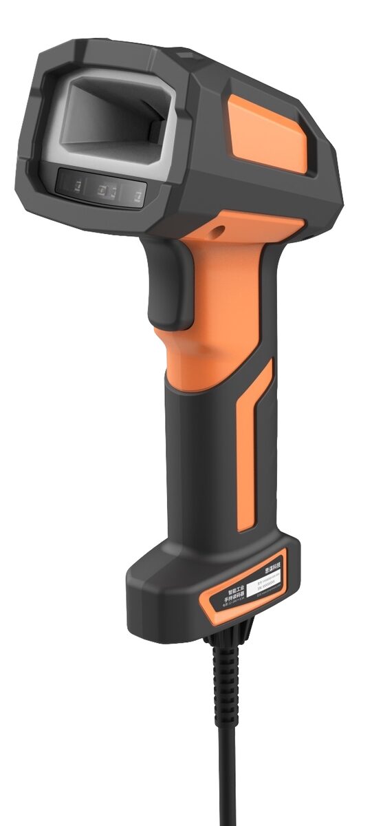 VHS8000 Rugged Industrial Handheld Scanner