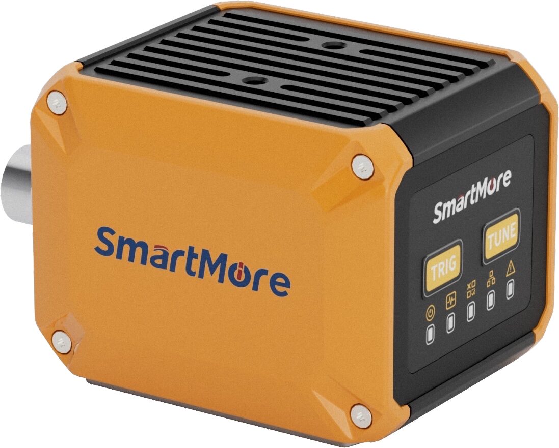 VS1000P 1 MP Industrial Code Reader, photo 2