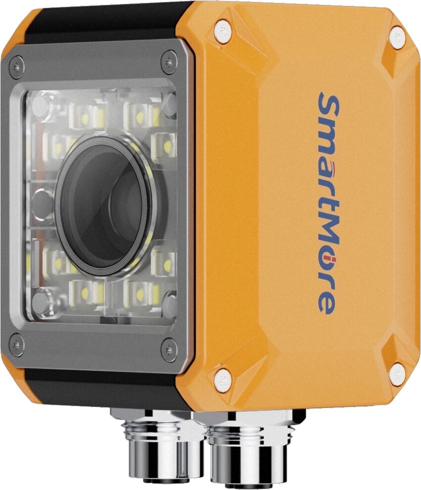 VS1000P 1 MP Industrial Code Reader