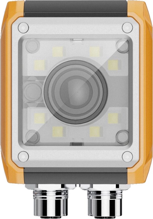 VS1000P 5 MP Industrial Code Reader