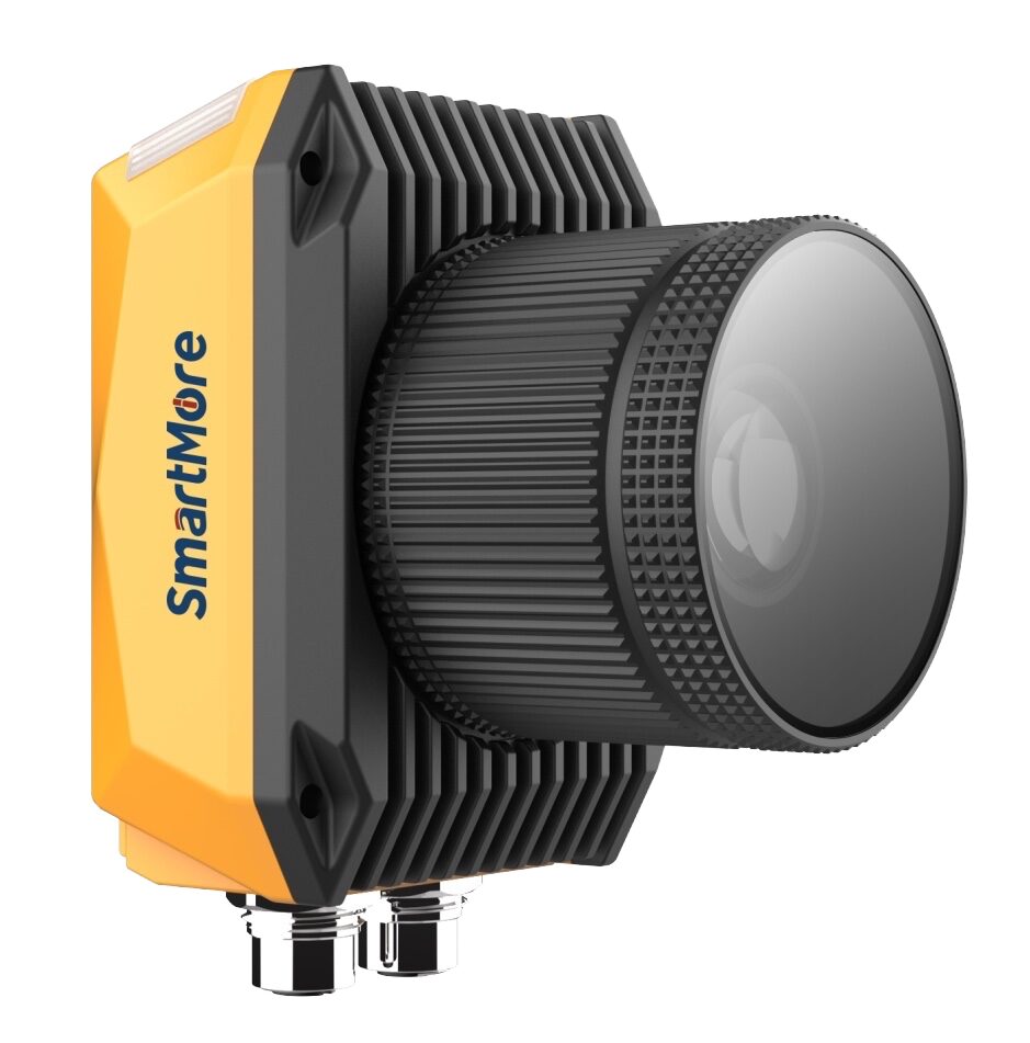 VS2000P 20 MP C-Mount Code Reader