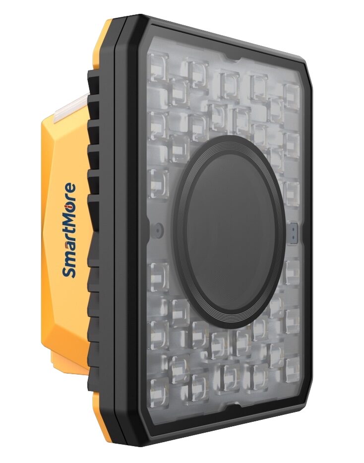 VS2000P 5 MP Wide-Field Code Reader, photo 2