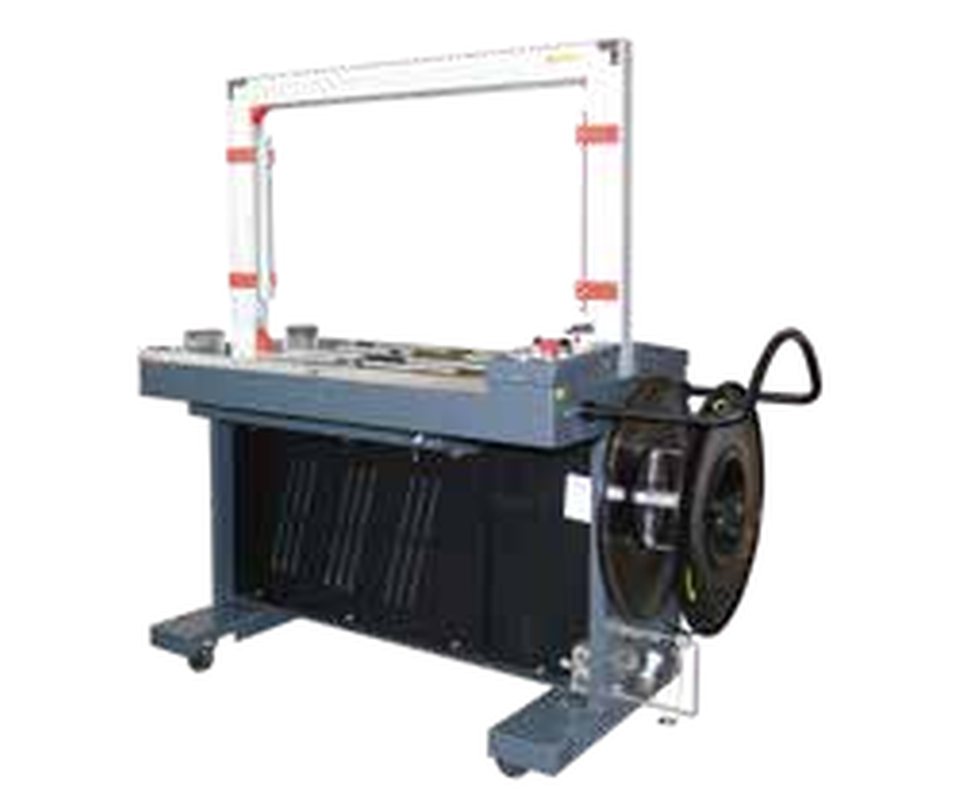 MH-103 / 301 / 302 / X201 Automatic Strapping Machine, photo 2
