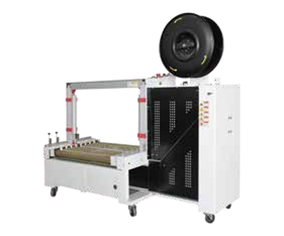 MH-103 / 301 / 302 / X201 Automatic Strapping Machine, photo 3