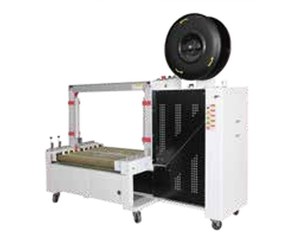 MH-103 / 301 / 302 / X201 Automatic Strapping Machine