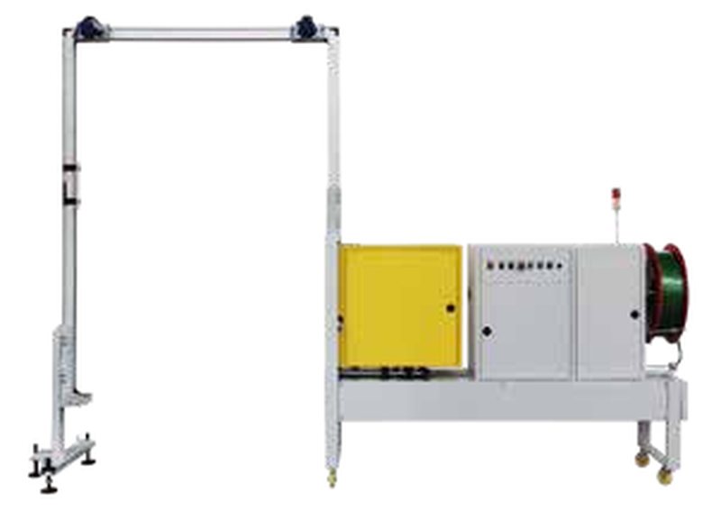 MH-105 Vertical / Horizontal Strapping Machine