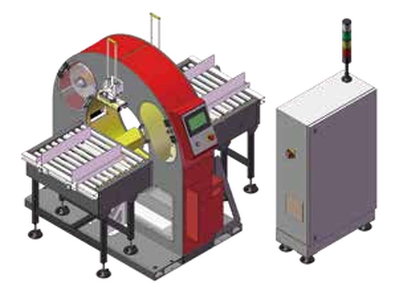 MH-CTR Horizontal Orbital Wrapper, photo 2