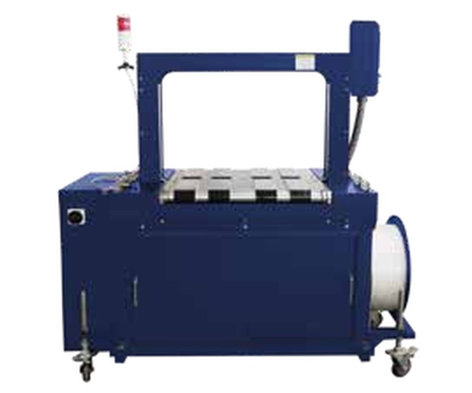 YS-405B Automatic Strapping Machine Series, photo 2