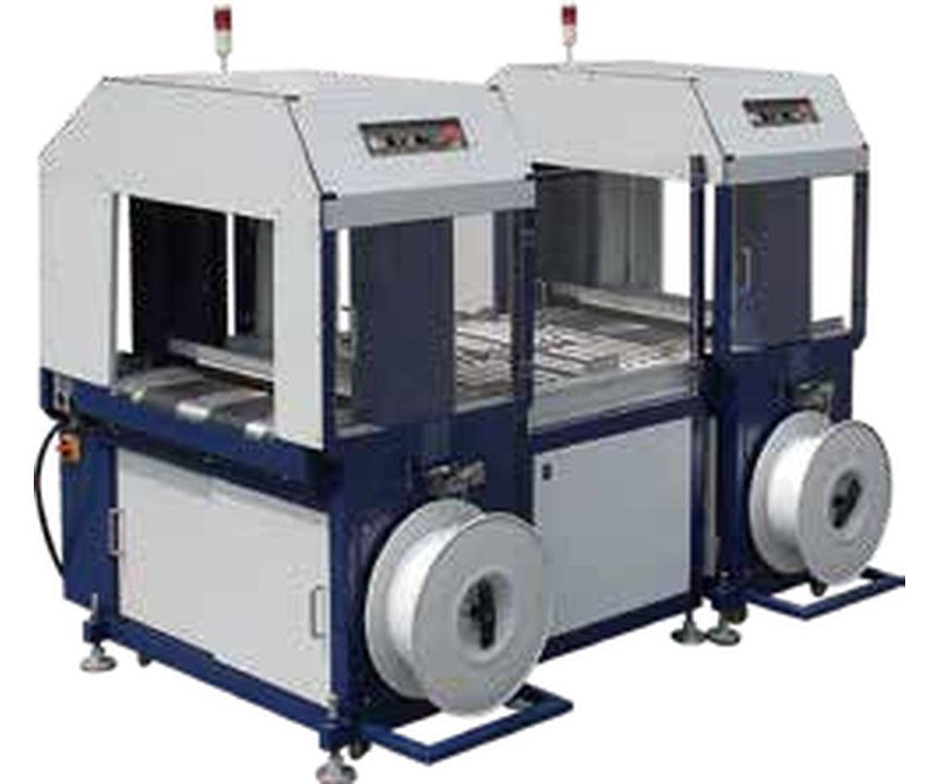 YS-405B Automatic Strapping Machine Series, photo 3