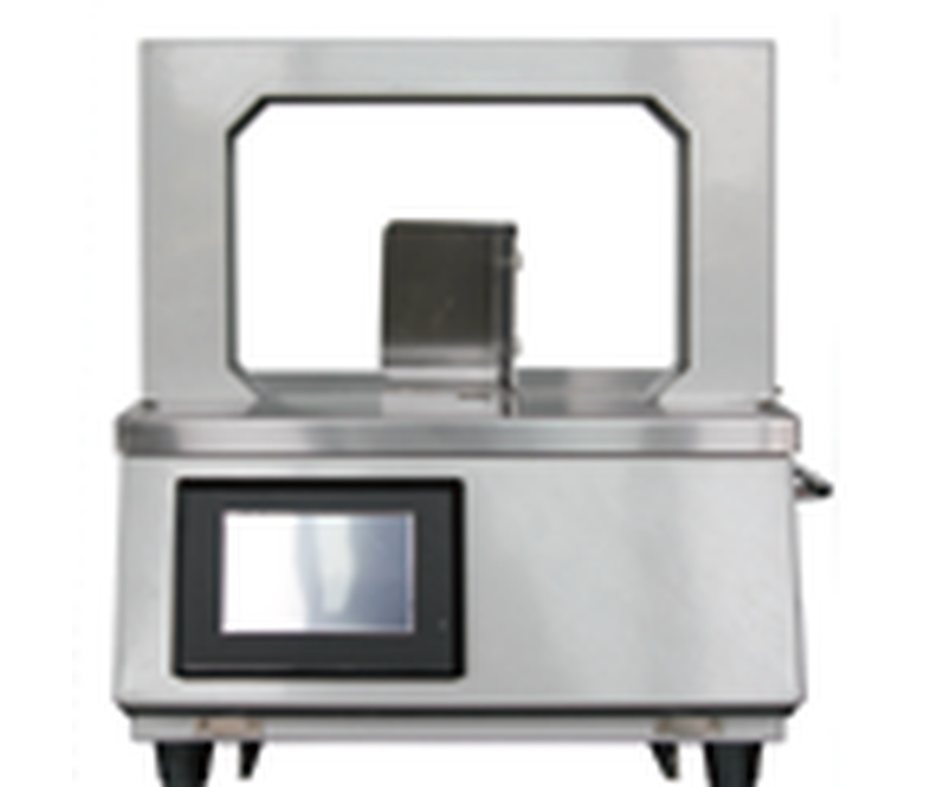YS-T45 Semi-Automatic Pallet Strapping Machine, photo 3