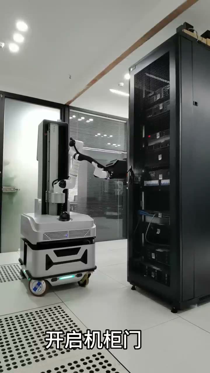 Robot opens a server cabinet door