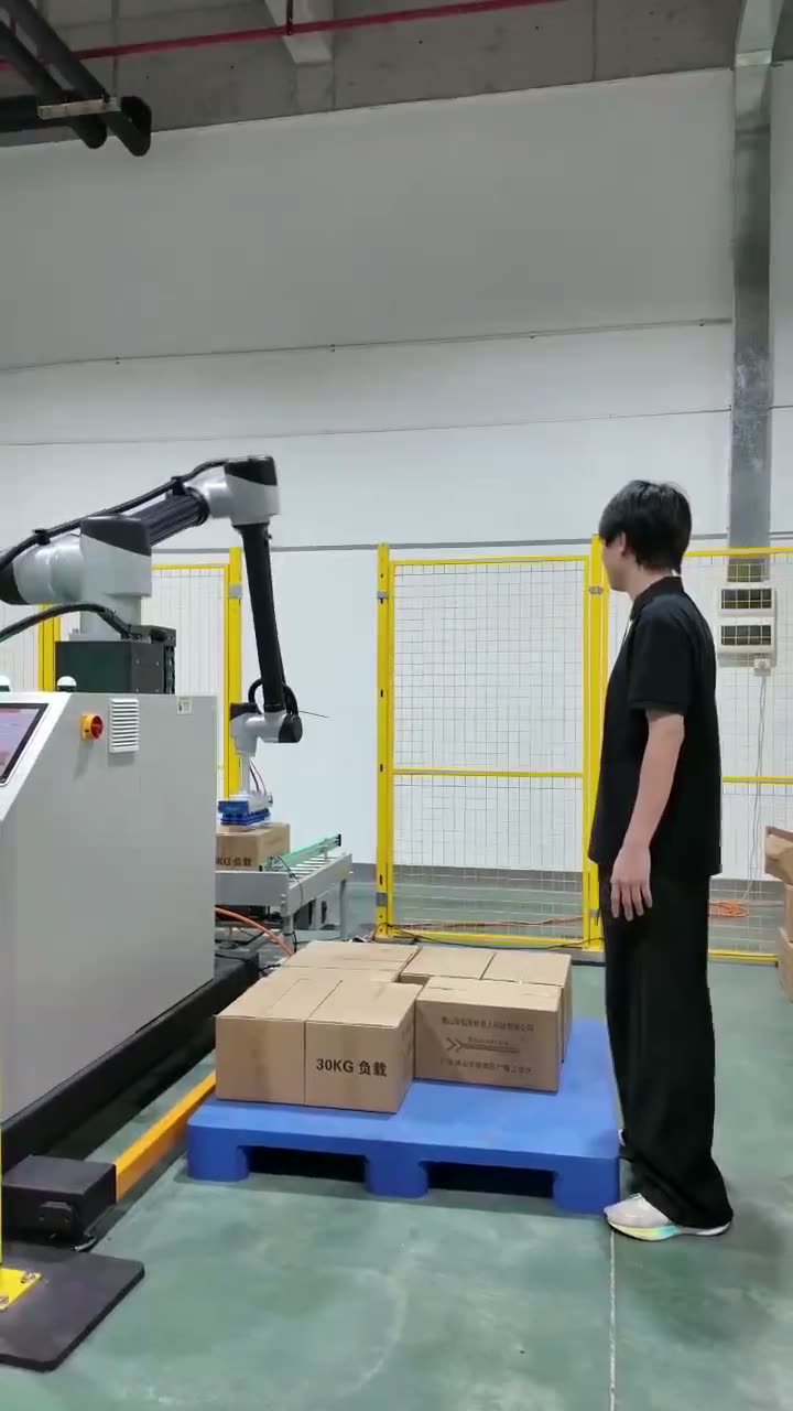 Cell running on the factory floor